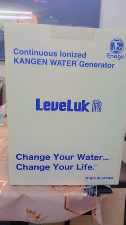 Riyadh, Appliances, SAR 4000,  Leveluk-R Kangen Water Machine (brand New)