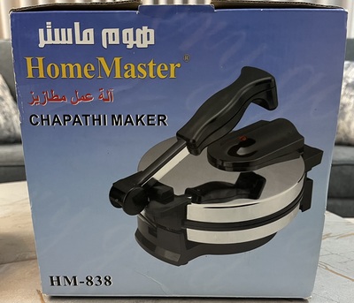 Dhahran, Appliances, SAR 70,  Chapati/ Roti Maker - Home Master