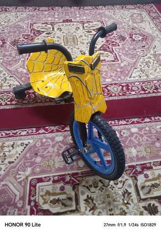 Hara, Bicycles, SAR 120,  Child Manual Cycle