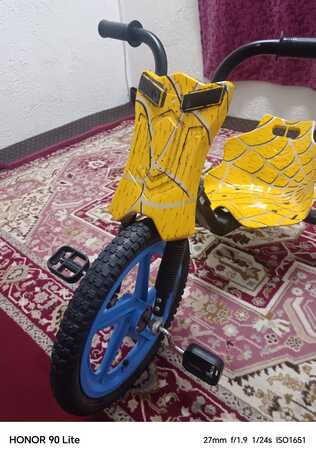 Hara, Bicycles, SAR 120,  Child Manual Cycle