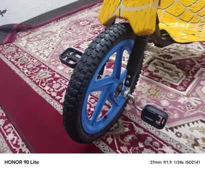 Hara, Bicycles, SAR 120,  Child Manual Cycle