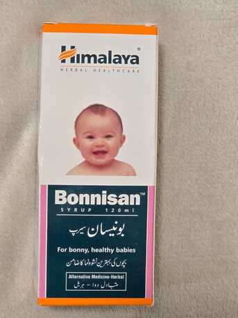 Jeddah, Baby & Kid Stuff, SAR 15,  Bonnisan 120ml Kids Heatlh Syrup