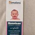 SAR 15,  Bonnisan 120ml Kids Heatlh Syrup