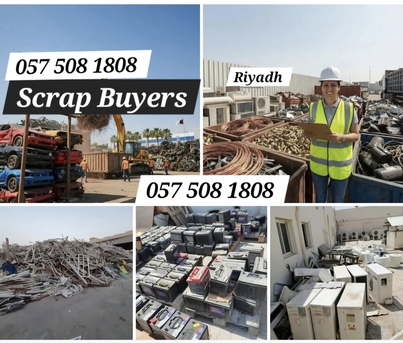 Al Olaya, Items Wanted, Scraps Buying In Riyadh Best Dealers
