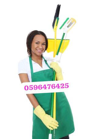 Riyadh, Job Seekers, House Maids "For Cleaning, Cooking And Caregivers For Adults, Kids And The Disabled"