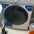 Dryer Fixing Service Dubai &radic; 0569707311