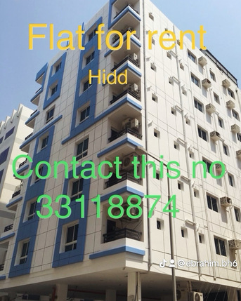 Hidd, Apartments/Houses, BHD 150/month,  Studio,  Flat For Rent In Hidd 150BD With EWA