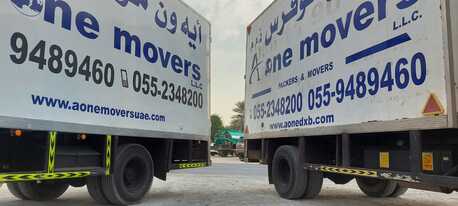 Ras Al Khaimah, Labor/Moving, A One Movers LLC - 0552348200