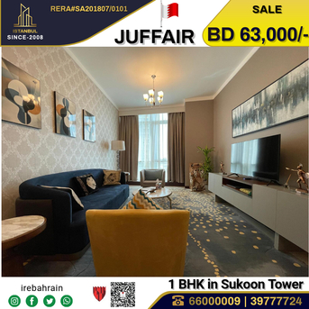 Juffair, Apartments/Houses, BHD 63000/month,  Furnished,  1 BR,  Fully Furnished Luxurious Apartment In Sukoon Tower ( Hilton Hotel )