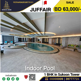 Juffair, Apartments/Houses, BHD 63000/month,  Furnished,  1 BR,  Fully Furnished Luxurious Apartment In Sukoon Tower ( Hilton Hotel )