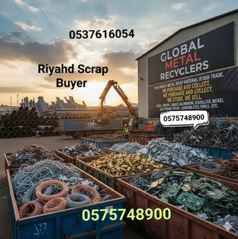 Riyadh, Items Wanted, We Buying All Types Of Leftover Metal Scraps Items 0575748900