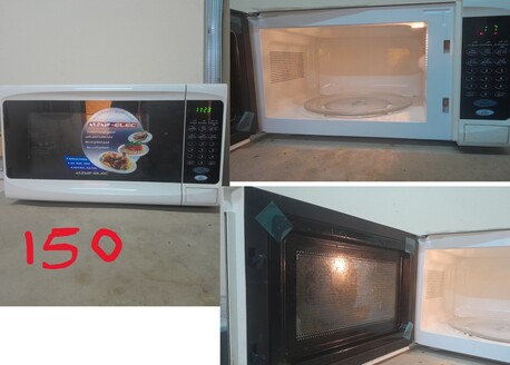 Riyadh, Electronics, SAR 1,  Items For Sale