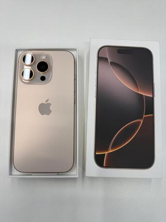 Al Aqeeq, Mobile Phones, SAR 3000,  Iphone 16 Pro &ndash; 128GB &ndash; Desert Titanium