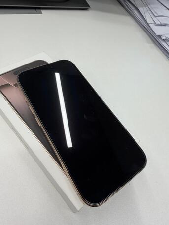 Al Aqeeq, Mobile Phones, SAR 3000,  Iphone 16 Pro &ndash; 128GB &ndash; Desert Titanium