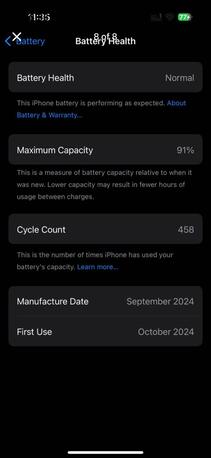 Al Aqeeq, Mobile Phones, SAR 3000,  Iphone 16 Pro &ndash; 128GB &ndash; Desert Titanium