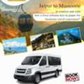 Force Urbania Hire In Jaipur | Premium Urbania Tempo Traveller Service