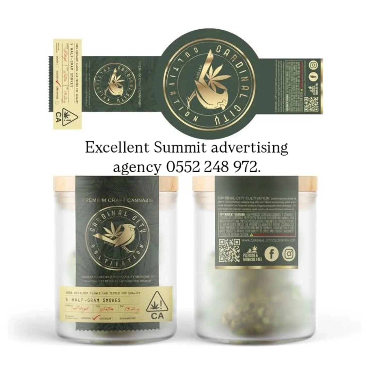 Al Faisaliyah, Printing, Sticker Digital Printing Solution