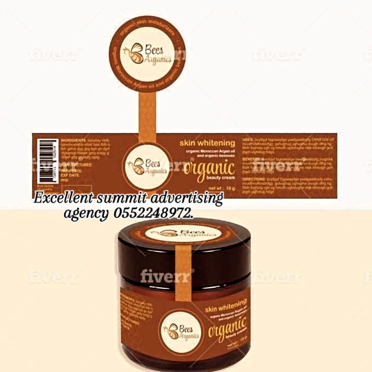 Al Faisaliyah, Printing, Sticker Digital Printing Solution