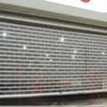Perforated Roller Shutter Installation In Derby &ndash; Secure, Visible & Professional