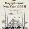 Happy Islamic New Year 1447 H &ndash; Peaceful Muharram Wishes