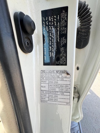 Al Sulaymaniyyah, Vehicles, Cars & Trucks , SAR 62000,  Toyota Prado,  2010,  Automatic,  260000 KM,   TX (Cruise) All Original White Colour In Immaculate Condition