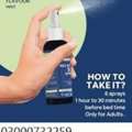PKR 4500,  Fast Sleeping Spray #03000732259