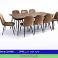 SAR 11,  Dining Tables Avalible