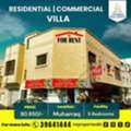 BHD 850,  350 Sq. Meter,  Residential | Commercial Villa For Rent In Muharraq BD.850/-