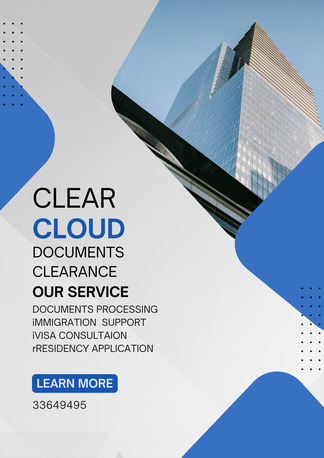 Muharraq, Immigration, INCREASE VISA CEILING/Visit Visa Available/CPR Services/CR All