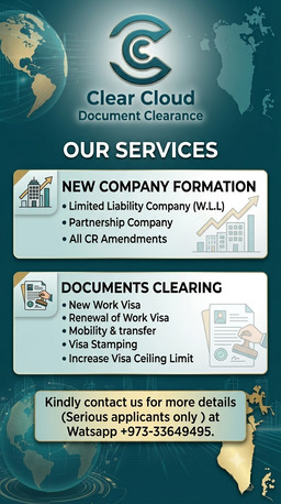 Muharraq, Immigration, Increase Visa Ceiling/Visit Visa Available/CPR Services/CR All