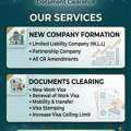 Increase Visa Ceiling/Visit Visa Available/CPR Services/CR All