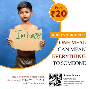 Pune, Education, Support Our Cause With Your Donation / Donate ₹