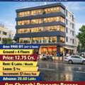 INR 127500000,  9900 Sq. Feet,  Sale Of Commercial Builiding With Branded Showroom & Multiple Tenants At SR NAGAR