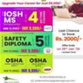 Online Safety Courses In Coimbatore | Green World Group