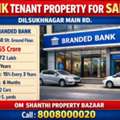 INR 78000000,  4050 Sq. Feet,  SALE OF COMMERICAL PROPERTY BRANDED BANK TENANT AT DILSUKHNAGAR MAIN ROAD