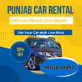 Car Rental Punjab Self Drive Car Ludhiana Mohali Chandigarh +919463800922