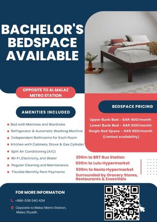 Al Malaz, Housing Exchanges, SAR 400/month,  Studio,  BED SPACE AVAILABLE FOR BATCHELOR MONTHELY BASIS  @ OPPOSITE TO Al MALAZ METRO STATION