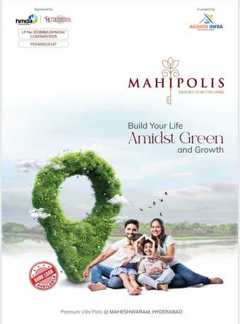 Hyderabad, Residential Plots, INR 27999,  180 Sq. Yard,  Open Plots For Sale In Maheshwaram - Srisailam Highway - Hyderabad - 9000237743