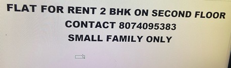 Hyderabad, Apartments/Houses, INR 13000/month,  2 BR,  1100 Sq. Meter,  2 BHK Flat On Second Floor No Lift. Two Washroom