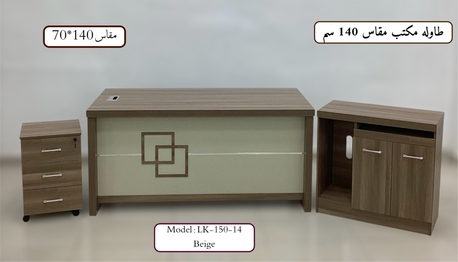 Riyadh, Furniture, SAR 1500,  Office Tables And Chairs