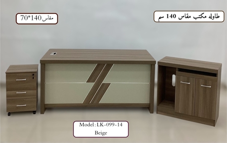 Riyadh, Furniture, SAR 1500,  Office Tables And Chairs