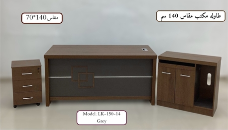 Riyadh, Furniture, SAR 1500,  Office Tables And Chairs