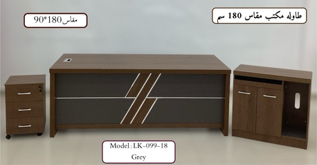 Riyadh, Furniture, SAR 1500,  Office Tables And Chairs