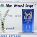 PKR 2999,  Blue Wizard Drops Price In Khuzdar, Pakpattan, Lodhran - 03222076662 | Zenmart