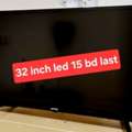 BHD 15,  32 Inch Led Same New 15 Bd Not Smart Msg 3670 8372 Wts Ap