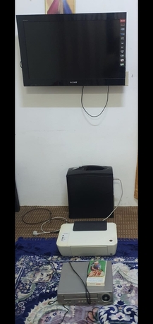 Yanbu, Household Items, SAR 123,  HOUSEHOLD ITEMS