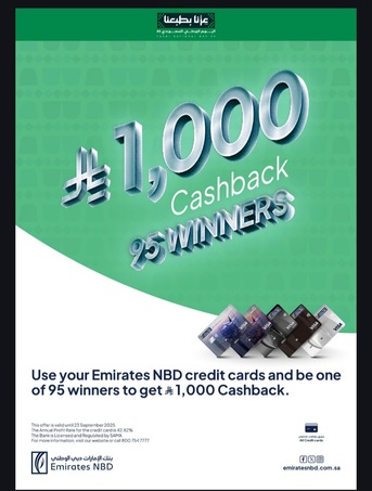 Riyadh, Business, FREE VISA/MADA CREDIT CARDS AND PERSONAL LOAN