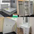 SAR 11,  Bedroom Set Avalible