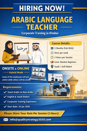 Khobar, Jobs, 📢 Arabic Language Teacher Required &ndash; Corporate Training (Khobar)
