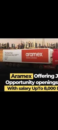 Jeddah, Jobs, 📦 Aramex Courier Jobs &ndash; Per Shipment Payment 📦